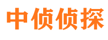 宣恩市侦探公司